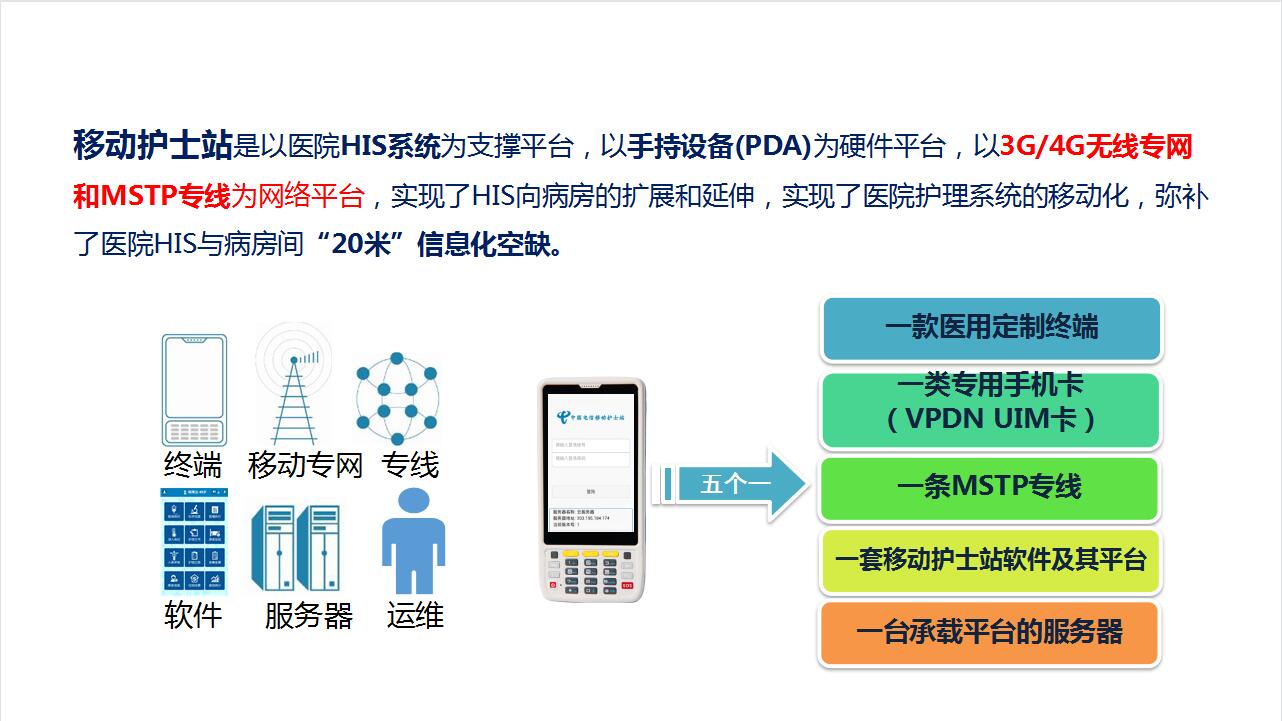 QQ截圖20210406120235.jpg