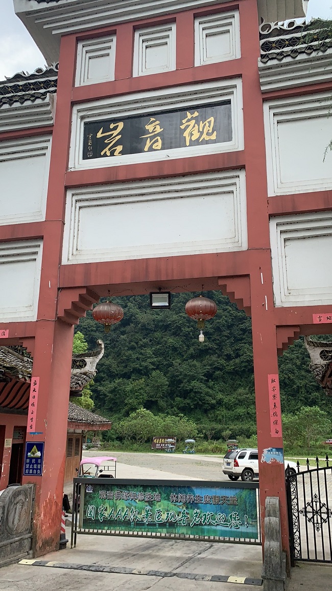 微信圖片_20210824100019.jpg